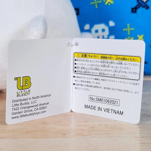 Super Mario All Star Collection Boo 5" #14 Nintendo Little Buddy Plush NWT - Picture 10 of 11